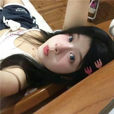 腿